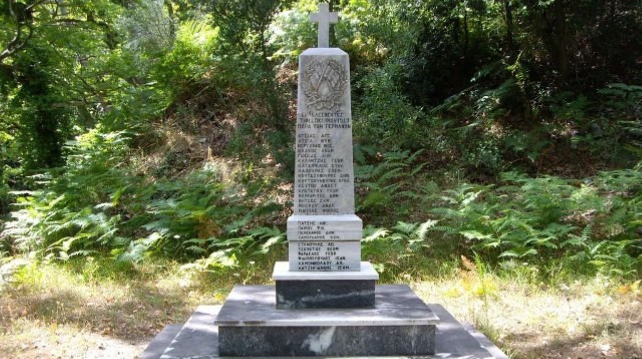 Δήμος Ν. Πηλίου: Εκδήλωση