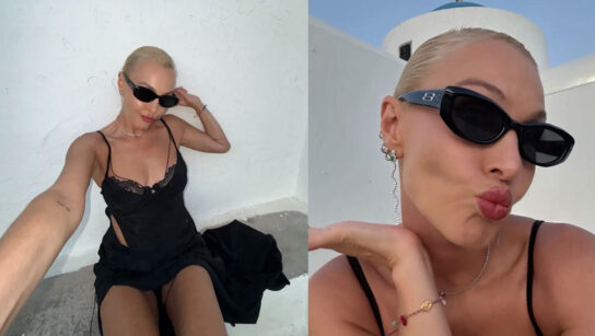 Τάμτα: Η σπάνια ανάρτηση