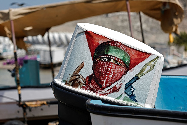 Κινούμενη άμμος στη Γάζα Ο