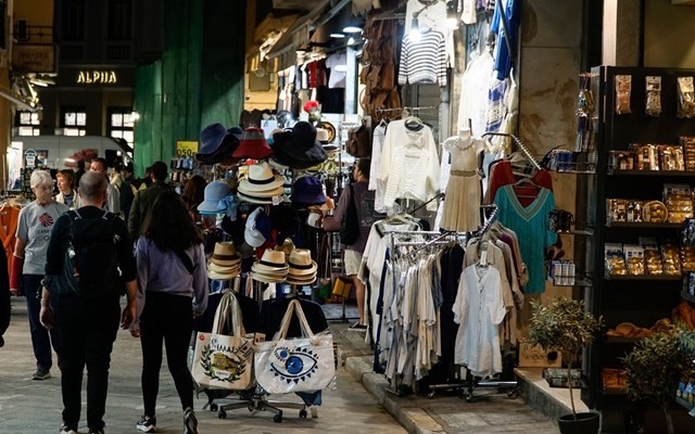 Οι τουρίστες