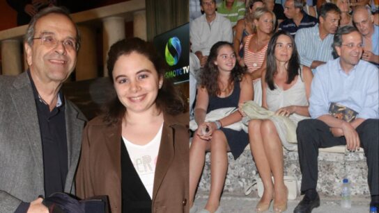 Λένα Σαμαρά: Πότε και πού θα