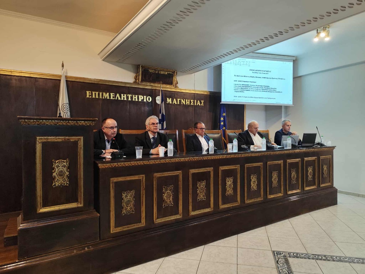 Το Λιμάνι του Βόλου ως