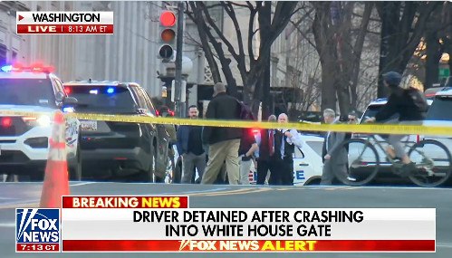 ΗΠΑ: Αυτοκίνητο έπεσε σε