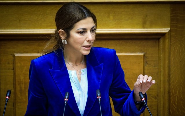 Σ. Ζαχαράκη: Το όραμα πενήντα ετών γίνεται πλέον πραγματικότητα