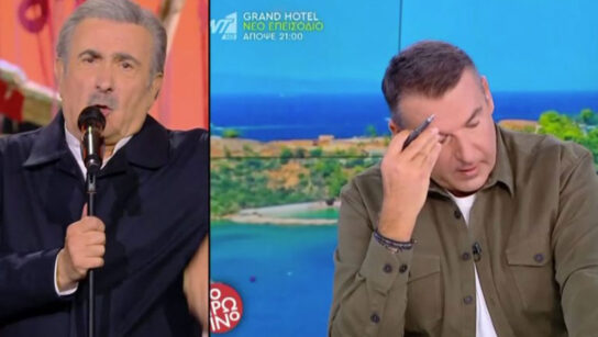 Άστραψε και βρόντηξε o