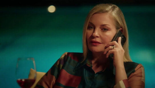 Να μ αγαπάς Πέμπτη 23/10: Η