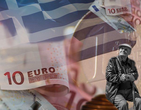 Συντάξεις: Στις 19 Ιανουαρίου ξεκινάει η καταβολή  Οι ημερομηνίες