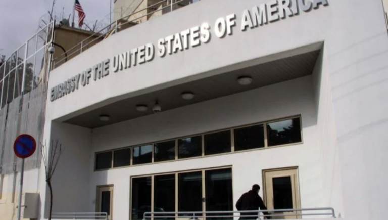 Λίβανος: Η πρεσβεία των ΗΠΑ