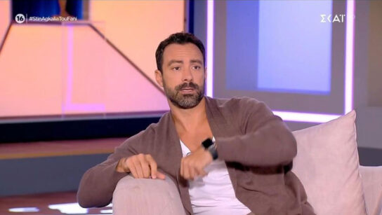 Σάκης Τανιμανίδης: