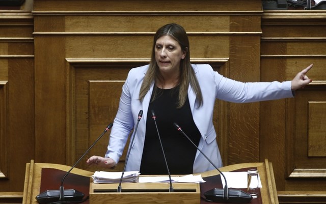 Ζ. Κωνσταντοπούλου: Οι