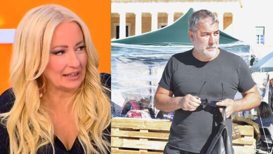 H Αφροδίτη Γραμμέλη