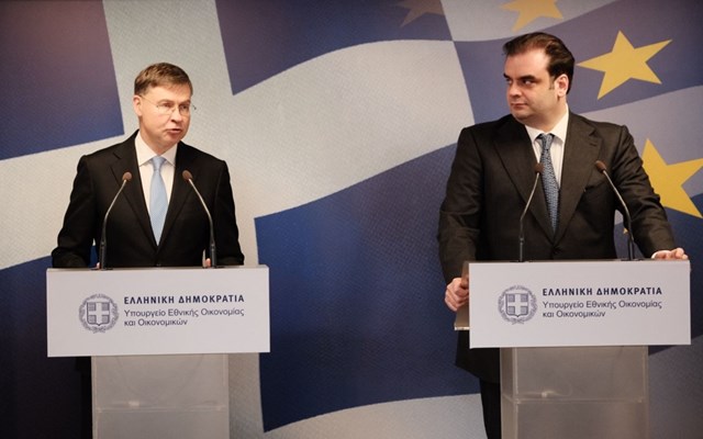 Τα βήματα Αθήνας και