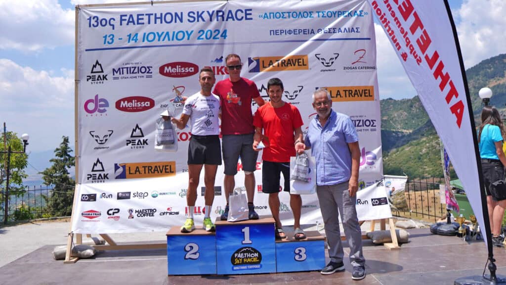 Μέσα Απριλίου αρχίζουν οι