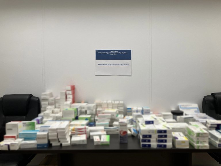 Νέα απάτη εκατοντάδων