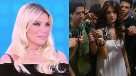 Κατερίνα Καινούργιου για