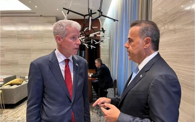 Η ενίσχυση της ενεργειακής