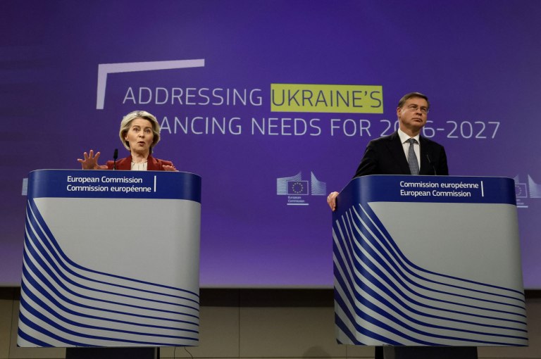 Η ΕΕ παρουσίασε την πρόταση