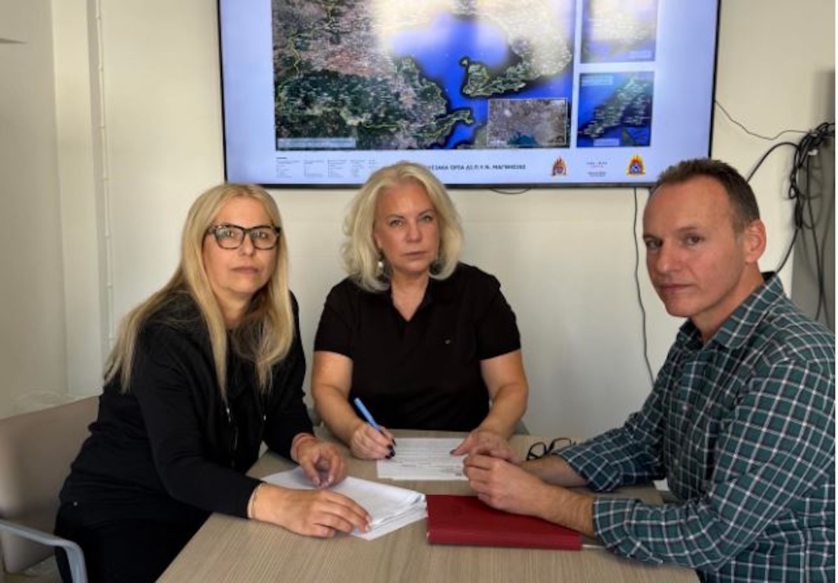 Προετοιμασία ενόψει