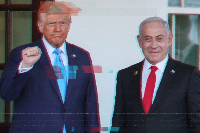 Στρατηγική, συμφέρον και