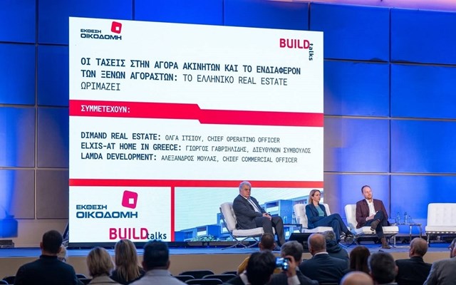 Elxis: Η ποιότητα και όχι η