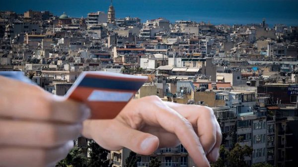 ΠΟΜΙΔΑ: Τι διορθώσεις