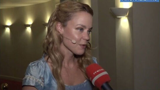 Λένα Παπαληγούρα: Απαντά