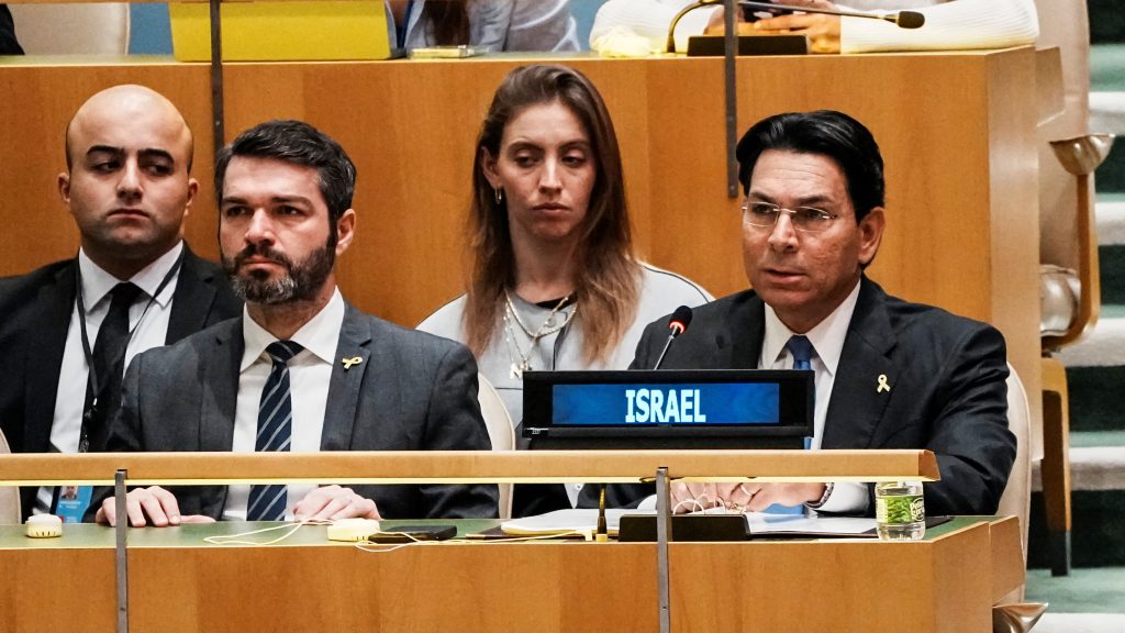 Οργισμένη αντίδραση του