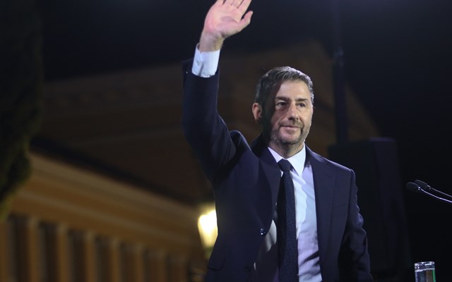 Πρόγραμμα για κυβέρνηση