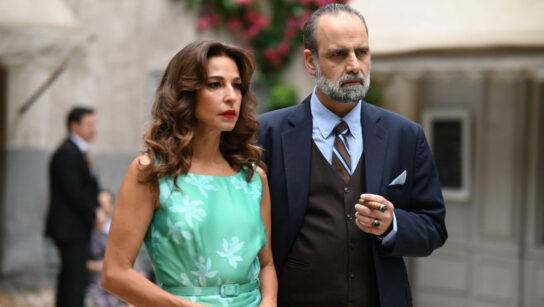 Άγιος Έρωτας: Κυκλοφόρησε