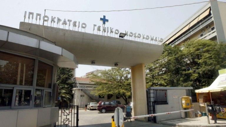 Βέροια: Έπαιζε με άλλα παιδιά, σκόνταψε και χτύπησε του κεφάλι του  Τι λέει ο πατέρας του 7χρονου