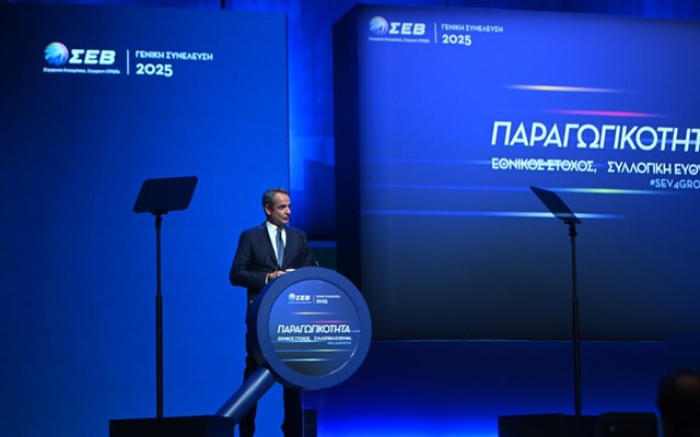 Όλα ανοιχτά για το ρεύμα