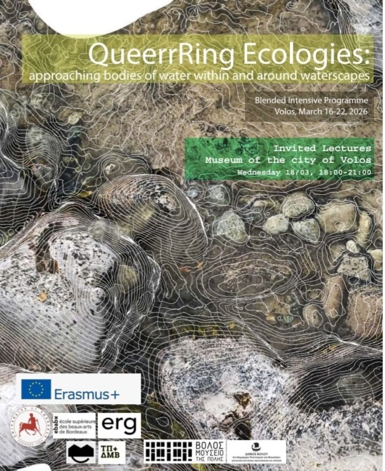 Βόλος: Το νερό στο επίκεντρο διαλόγου για  οικολογία, τοπίο και σώμα