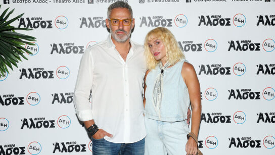 Ελεωνόρα Ζουγανέλη Νίκος