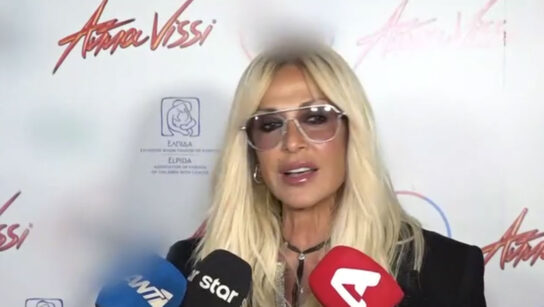 Άννα Βίσση: Κάνω διατροφή,