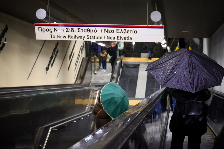 Νωρίτερα θα