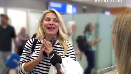 Ελένη Μενεγάκη: Έκλεισε το