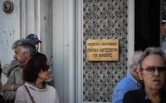 Σε πρωτογενές