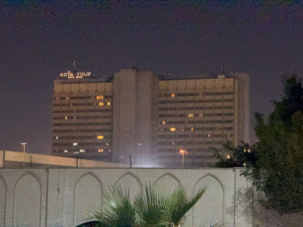 Ιράκ: Δεν υπήρξαν