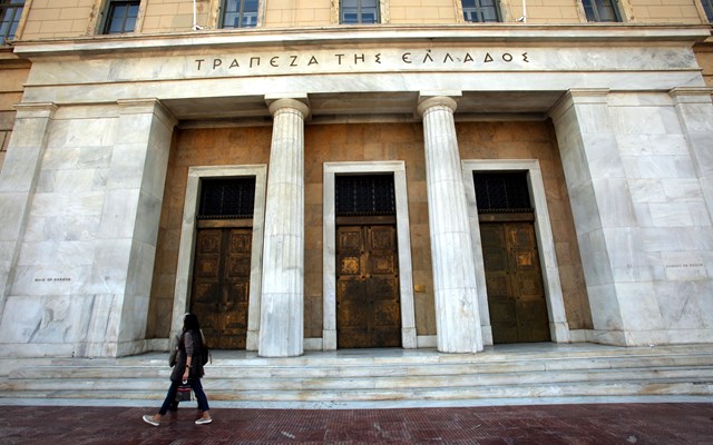 ΤτΕ: Περιορίστηκε ελαφρώς η