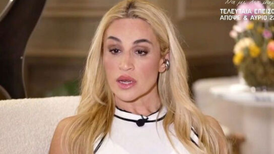 Συγκινεί η Καρολίνα