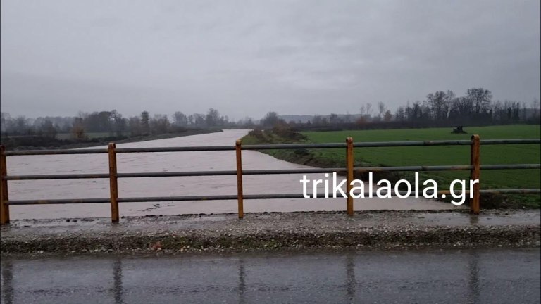 Θεσσαλία: Κοντά στα όρια