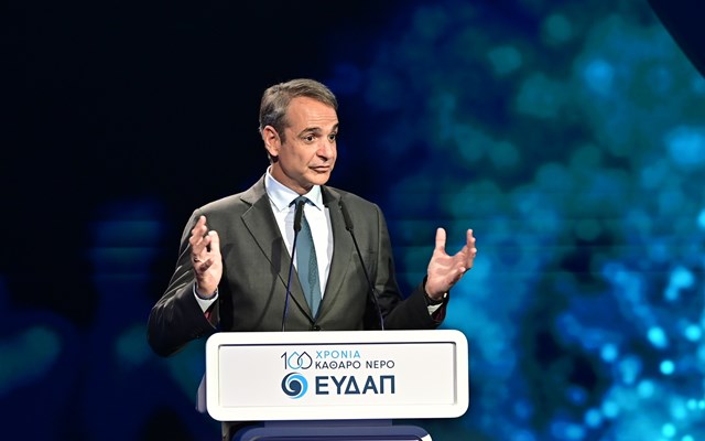 Ο πρωθυπουργός θα