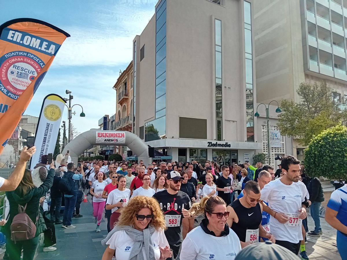 Μαζική συμμετοχή των