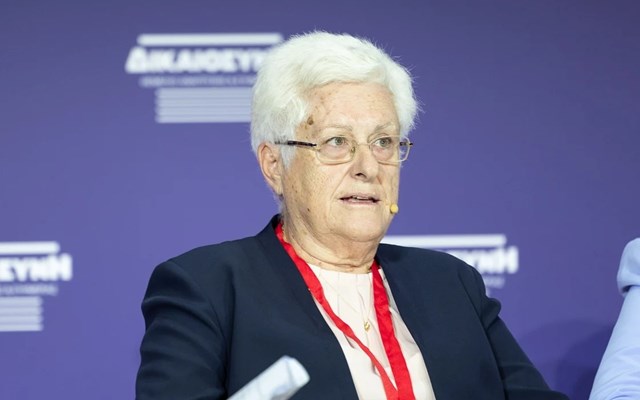 Ειρήνη Σαρπ (Επ.