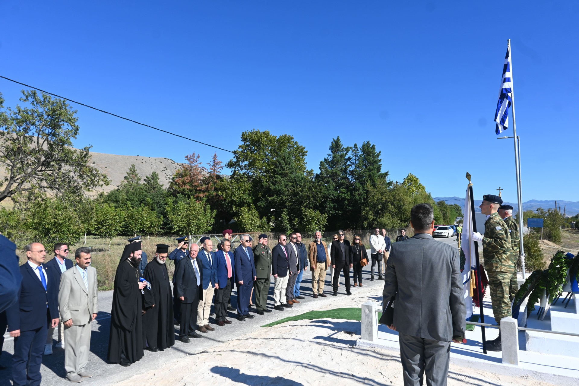 Εκδήλωση μνήμης για την