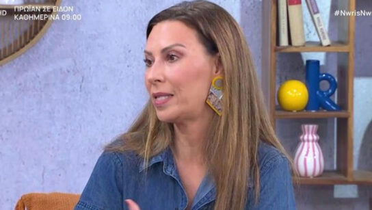 Δώρα Χρυσικού: Μου έγραφαν