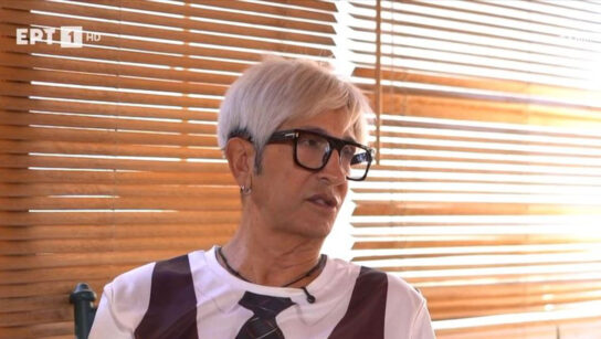 Δημήτρης Παπάζογλου: