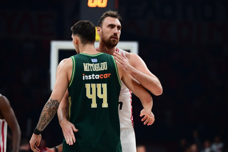 Stoiximan GBL: Ανακοινώθηκε