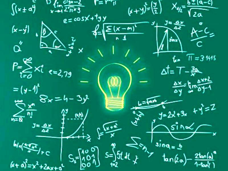 Βραβεύoνται οι μαθητές που