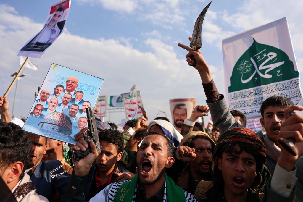 Συμβούλιο Ασφαλείας: Άμεση